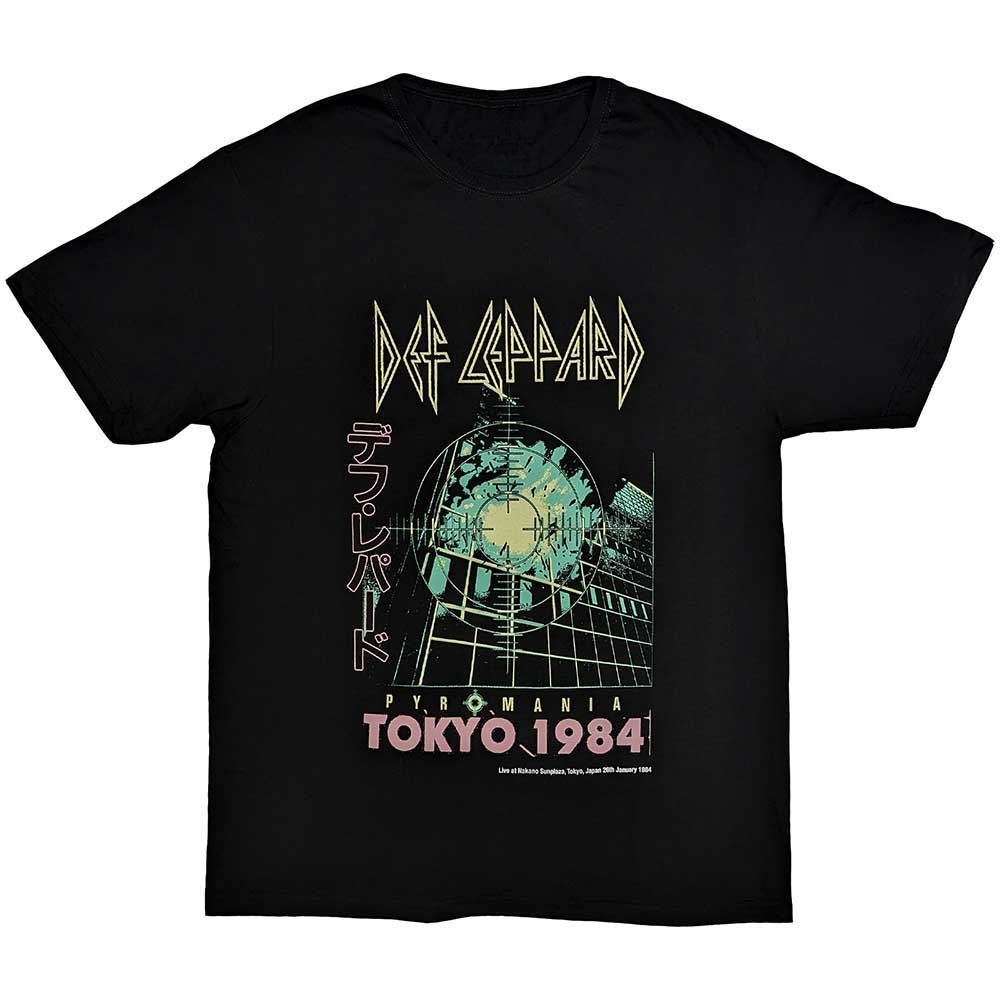 Brand Streetwear Tokyo - تي شيرت ديف ليبارد طوكيو من